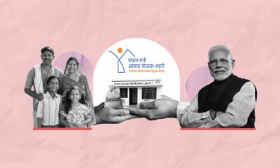 Pradhan Mantri Awas Yojana (PMAY) benefits